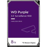 WD 8TB 3.5 PURPLE SATA3 5640RPM 256MB 7/24 GUVENLIK WD85PURZ (3 YIL RESMI DIST GARANTILI)